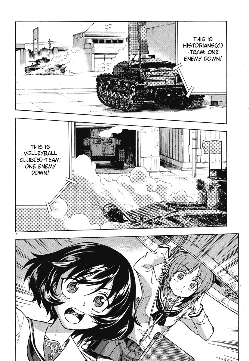 Girls ANDamp; Panzer Chapter 5 13